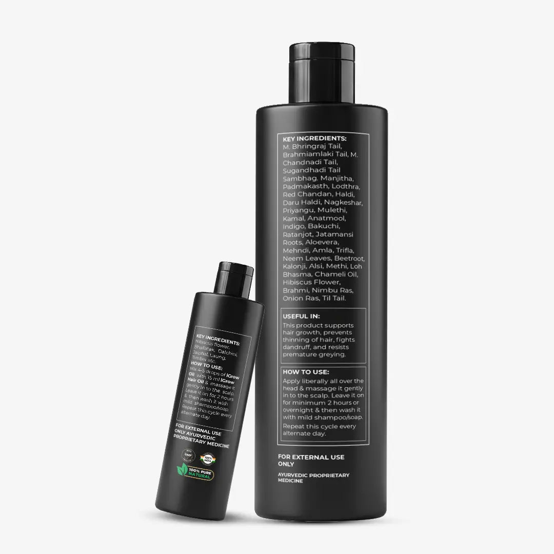 हेयर ऑयल कॉम्बो