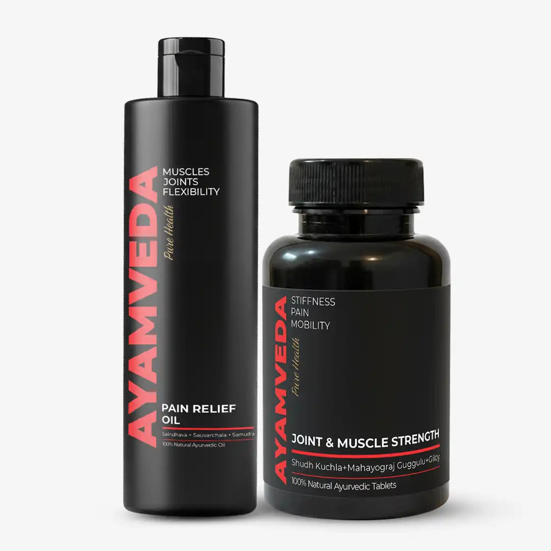 Joint & Muscle Strength Combo