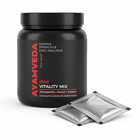 Vitality Mix - Gym Edition