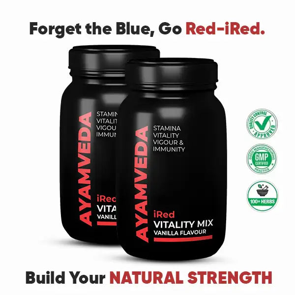 iRed Vitality Mix